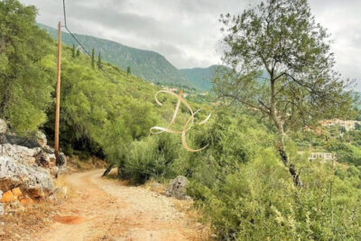 Terrain CORFOU – NR pièces – NR chambres – 8480 m²