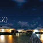 Somptueuse île Privée L’atoll De Nengo Nengo – NR pièces – NR chambres