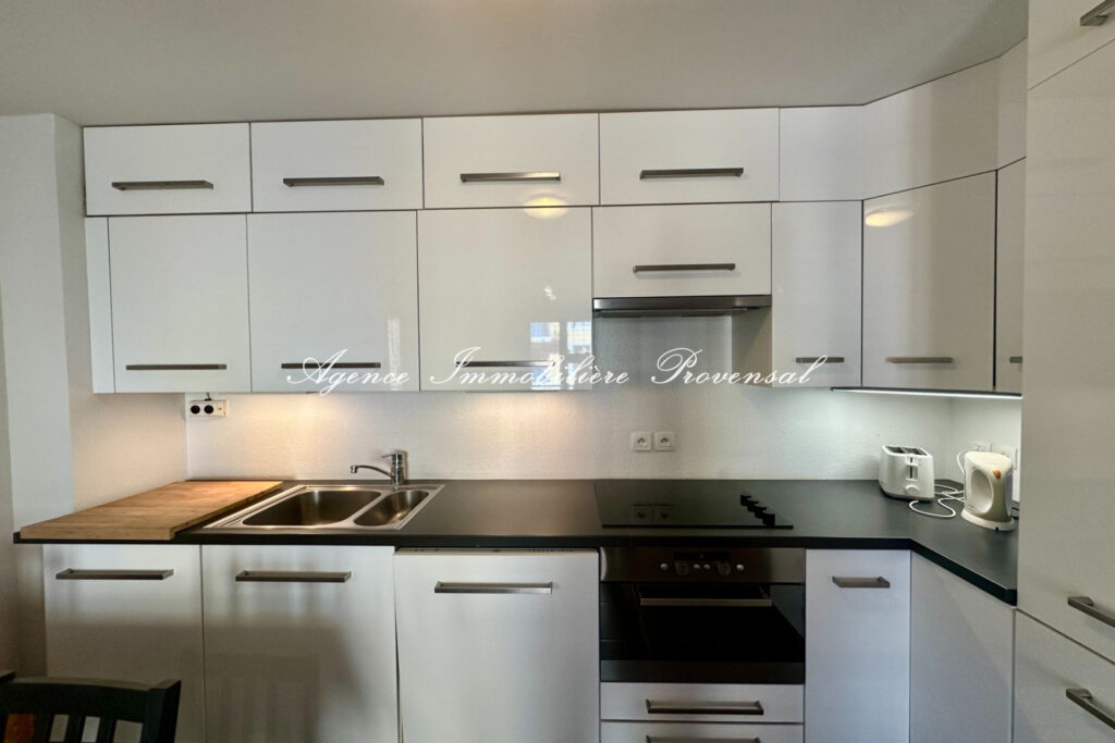 vente appartement 2 Pièce(s) – 2 pièces – 1 chambre – 37.50 m²