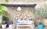 vente maison de village 4 Pièce(s) – 4 pièces – 3 chambres – 150.00 m²