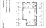 Maison neuve – 5 pièces – 3 chambres – 94 m²