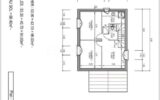 Maison neuve – 5 pièces – 3 chambres – 94 m²