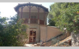 Maison à vendre à Toulon