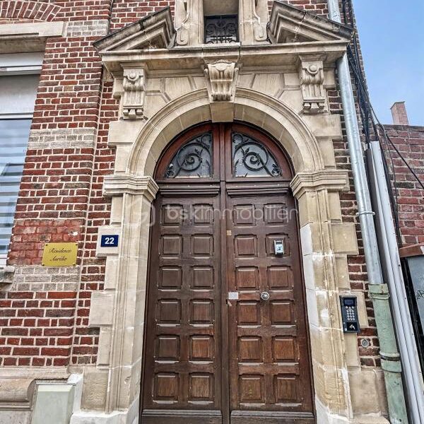 Appartement à vendre à Amiens — Vue sur la ville — photo 12