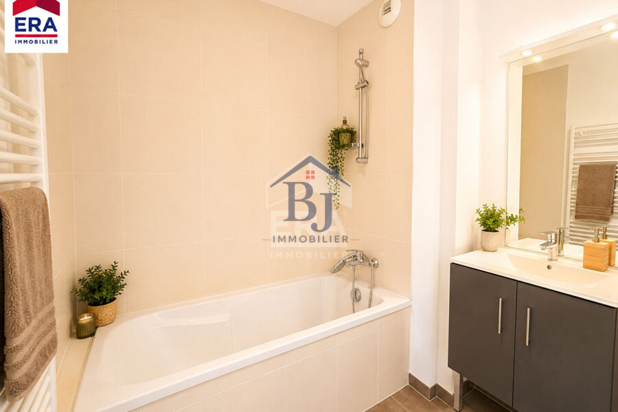 Appartement à vendre à Rennes — Vue nature — photo 4