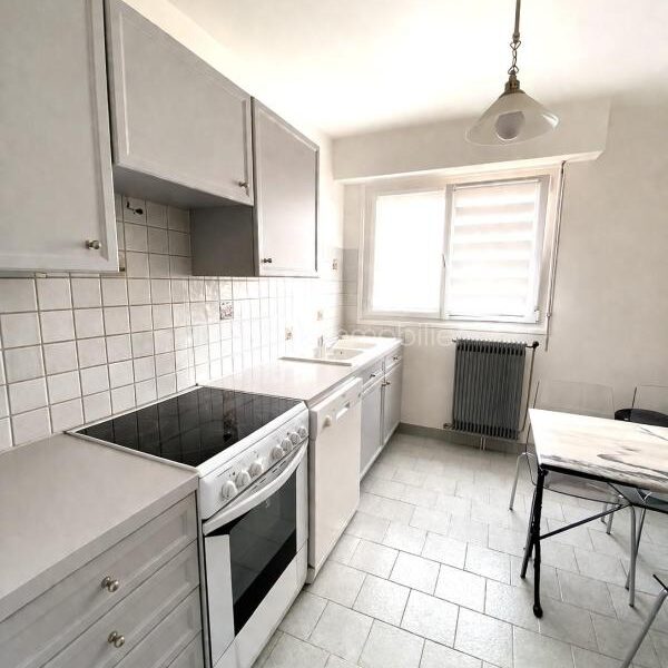 Appartement à vendre à Rambouillet — Vue parc & jardin — photo 7