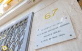 Appartement à vendre à Nice — Vue mer — photo 16