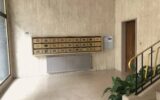 Appartement à vendre à Lyon 3ème — Vue parc & jardin — photo 11