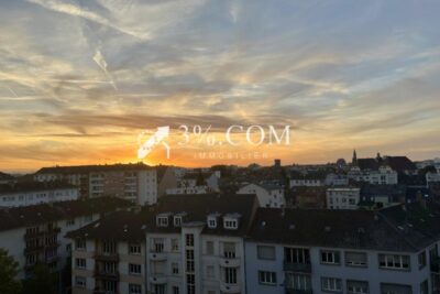 Appartement à vendre à Strasbourg