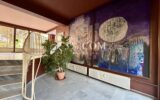 Appartement à vendre à Strasbourg — Vue sur la ville — photo 15