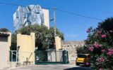 Appartement à louer à Arles — Vue parc & jardin — photo 17