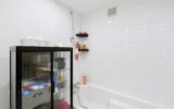 Appartement à vendre à Lyon — Vue sur la ville — photo 25