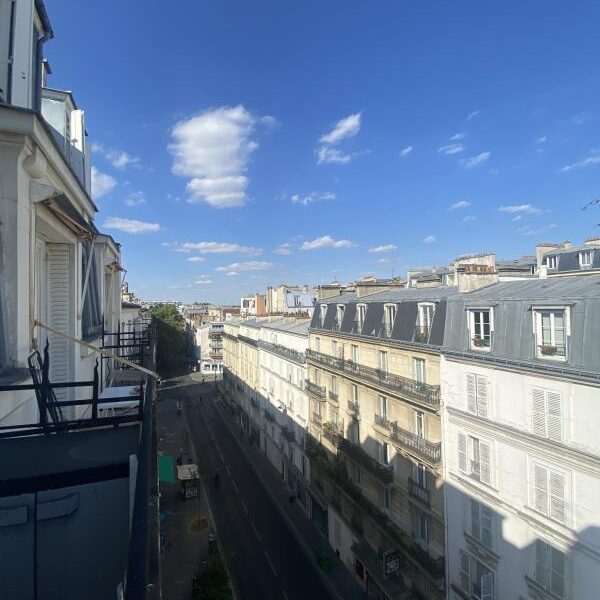 Appartement à vendre à Paris — Vue sur la ville — photo 1