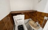 Appartement à vendre à Saint-Étienne — Vue nature — photo 15