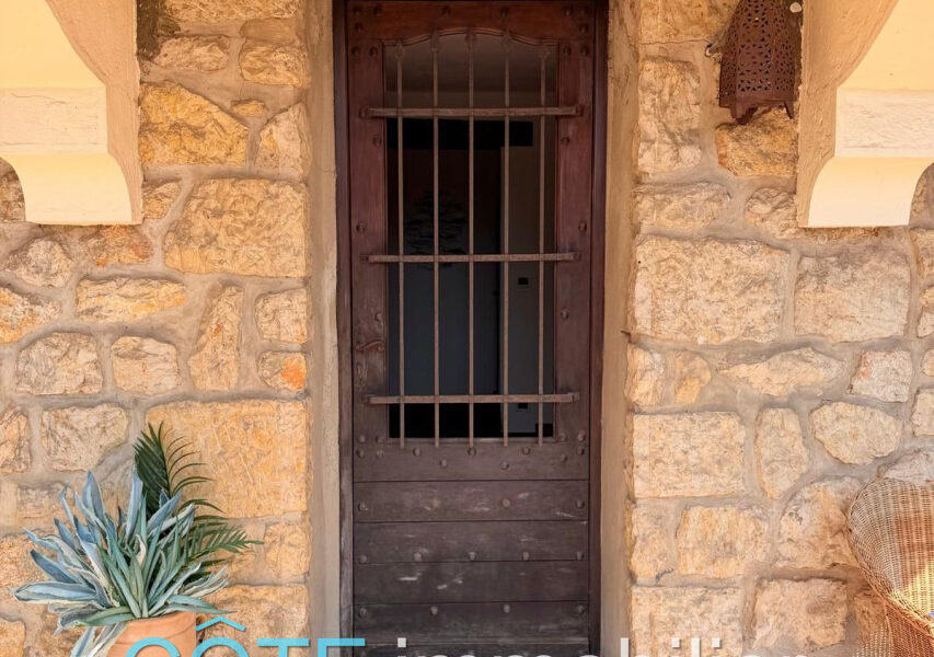 Appartement à vendre à Antibes — Vue parc & jardin — photo 10