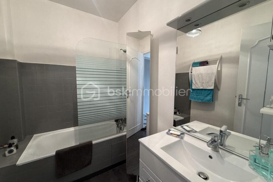 Appartement à vendre à Nantes — Vue nature — photo 8