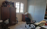 Maison à vendre à Le Boulou — Vue montagne — photo 14