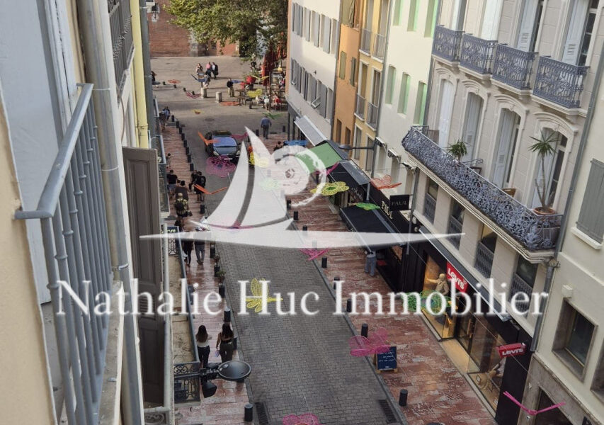 Appartement à vendre à Perpignan — Vue sur la ville — photo 1