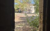 Maison à vendre à Les Artigues-de-Lussac — Vue nature — photo 30
