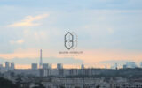 Maison à vendre à Chennevières-sur-Marne — Vue sur la ville — photo 1