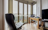 Appartement à vendre à Paris 5e arrondissement — Vue sur la ville — photo 13